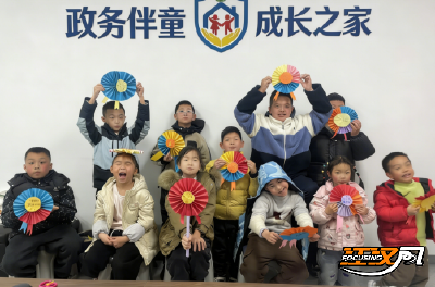 江陵：“政务伴童 冬日暖托”温情启幕