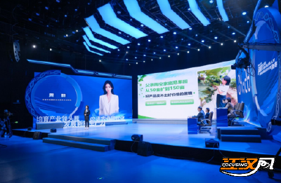 石首农业人才入选2025年湖北省“楚天英才计划”