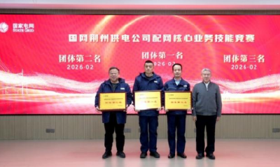 国网荆州供电公司城区供电中心：带电比武显真章 匠心筑梦夺桂冠