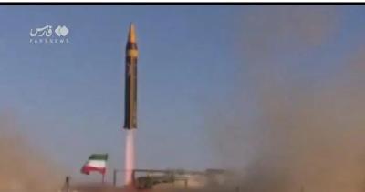 伊朗最强导弹亮相：射程2000公里，弹头重超1吨