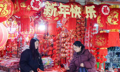 市监局、市消委发布春节消费提示：选购年货，避开这些陷阱