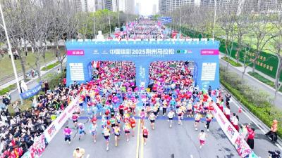 最新公布！2026“荆马”赛道路线→