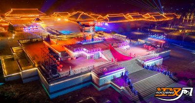 气势恢宏，“楚国不夜城”首露真容！