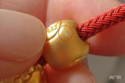 周生生公布检测报告：完全符合国家相关标准