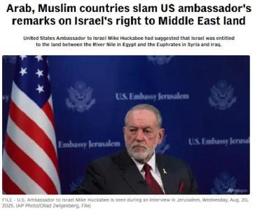 阿联酋、埃及、约旦、印尼、巴基斯坦、土耳其、沙特、卡塔尔等发表联合声明