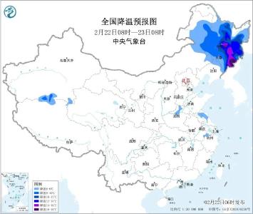 降温、雨雪、大风、沙尘暴！返程天气必看→