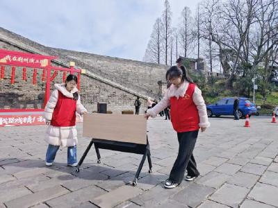 荆州十二时辰 | “返家乡”志愿者助力凤舞九天春节文旅活动