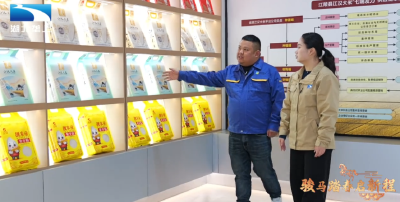 新春走基层 | 荆楚庆丰年：稻香藕肥富农家