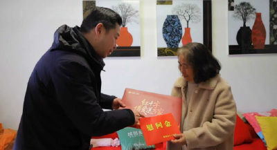  荆州市红十字会开展“红十字博爱送万家”春节走访慰问活动