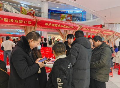 春风送岗暖民心：监利市人社局“新春招聘周”活动火热启幕