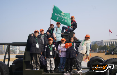 国网荆州供电公司：沉浸式体验楚文化  这个冬令营超有料