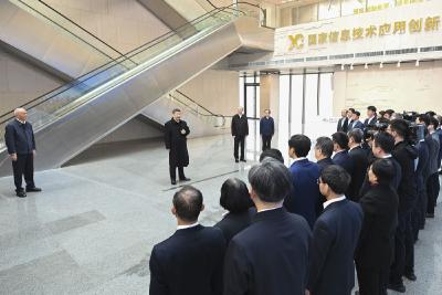 新华图讯｜习近平在北京考察科技创新工作