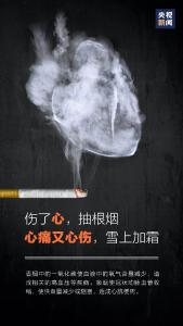 13岁女孩确诊癌症晚期，问题出在爸爸身上！医生：没有任何治愈机会