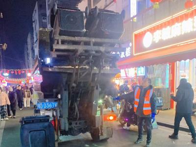 辞旧迎新大扫除，沙市城管精细作业扮靓城市