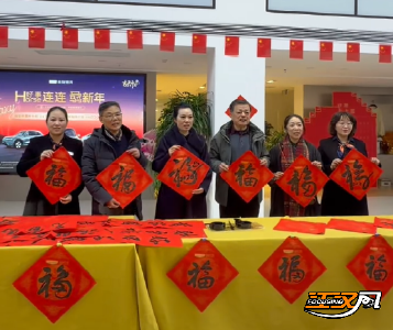 【全民写春联】荆州：翰墨迎春进社区  泼墨抒怀绘新篇