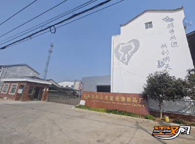 深耕十余载，他将小小猫砂做成百亿大产业