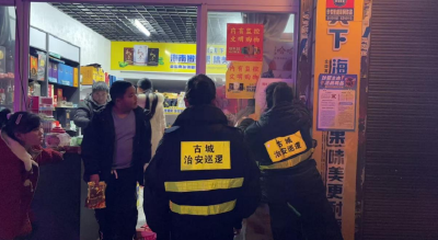 荆州区梅村社区：小年护平安 巡逻暖民心