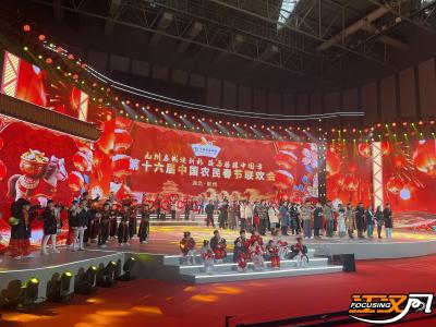 彩排现场太“燃”了！明晚小年夜农民春晚正式亮相！