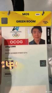 时隔18年郎朗再登奥运开幕式舞台，奏响《奥林匹克颂》