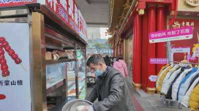 石首：新春烟火气 升腾新活力