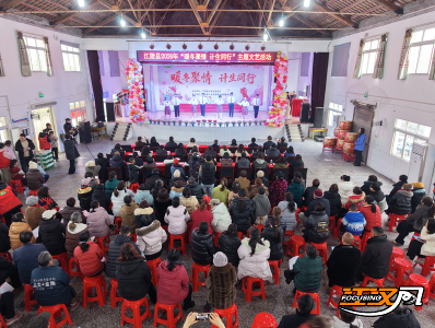 江陵县六合垸管理区开展“暖冬聚情 计生同行”主题宣传服务活动