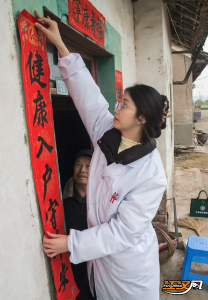 公安县新曙光村郝甜：青春暖乡村 健康迎新春