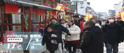 早安·荆州 | 关注度拉满！荆州又上央媒