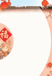 人民日报海外版推出《寻觅年味 留住乡愁》