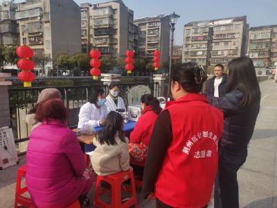 荆州区通会桥社区：情暖计生家庭 冬日相伴同行