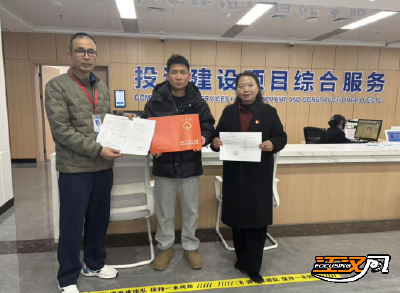 江陵首例！建设项目联合验收 “一件事” 落地