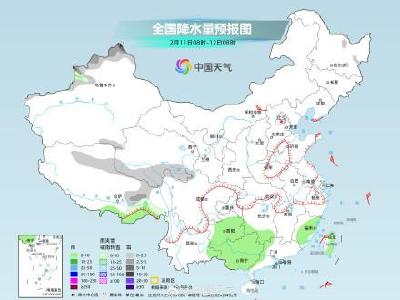 12日，南方将再迎新一轮降水