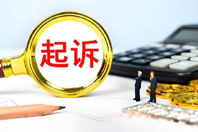 松滋法院：喜事燃烟花致十级伤残，庭审普法敲响安全警钟