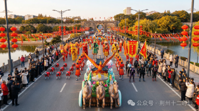 今天，荆南路有活动！即将实行交通管制→