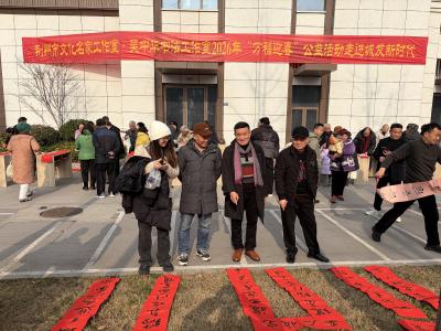 “万福迎春”2026送万福进万家公益活动走进沙市区立新街道