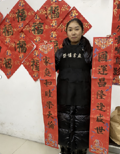 【全民写春联】沙市十一中李佳妍：笔墨寄新春