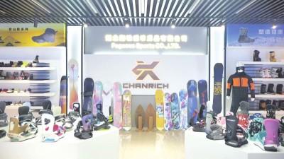 新春走基层丨荆州：让更多“公安造”走向世界