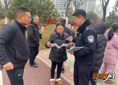 社区迎春大联欢 平安守护“不打烊”