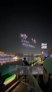 一场穿越千年的邂逅！石首桃花山新春大巡游于今日启幕