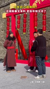 古城新春太有料 老街年味太浓了