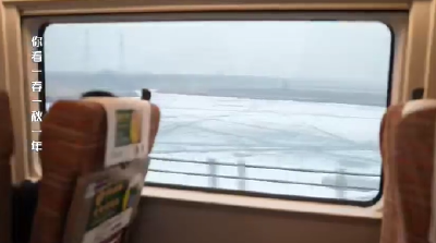 马年新春原创歌曲《下一站家宴》