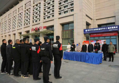 情暖春运路 | 荆州市社会救助服务中心暖心救助临时遇困人员 