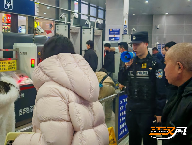 荆州站派出所全力应对客流高峰 守护旅客平安归途