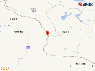 突发！新疆接连2次地震