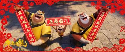 总票房破10亿，“史上最长春节档”来了！