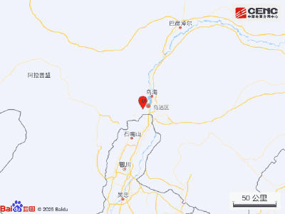 内蒙古阿拉善盟阿拉善左旗发生3.4级地震