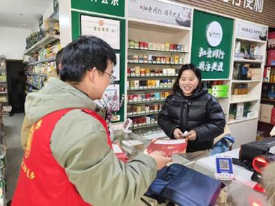 荆州区通会桥社区：邻里守望护平安，禁鞭宣传入人心