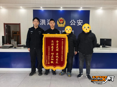 暖新闻 | 洪湖警方护航跨省接亲，20分钟寻回8000元“喜钱”