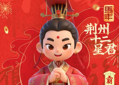 今天，他们出现在荆州街头！你偶遇了吗？