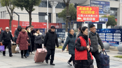 石首：开通“温暖回家路”免费专车 实现从车站到家无缝衔接