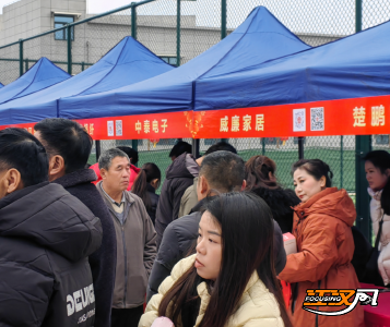 助力群众家门口就业 监利市“春风行动”招聘会走进年俗活动现场 